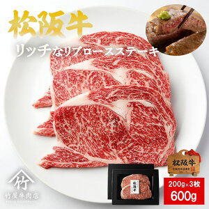 hV̓  ㋍ Xe[L b` u[X 200g×3 Ε Mtg v[g j Ԃ j a j oYj j oYj   O