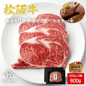 hV̓  ㋍ Xe[L Ȃ胊b`ȃu[X 200g×3 Ε Mtg v[g j Ԃ j a j oYj j oYj   O