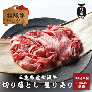 yʂ蔄z ㋍ ؂藎Ƃ 100g