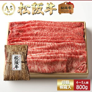 yċ˔z ㋍ Ԃ  ~  Ԑg 荇킹 iEE[Xj Ε Mtg v[g j Ԃ j a j oYj j oYj