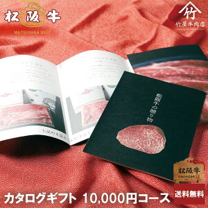 ㋍ J^OMtg 10000~ R[X Ε Mtg v[g j Ԃ j a j oYj j oYj   O