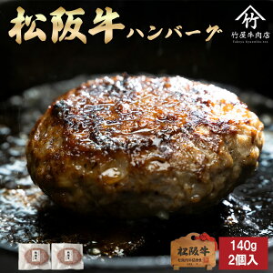 ㋍ no[O 140g×2 Mtg ܂ Xe[L ̂悤 no[O no[OXe[L