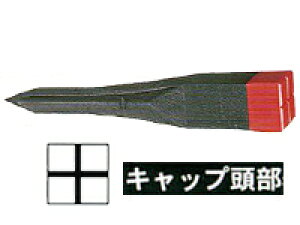 W  E TNC B-450 @70×70×450mm