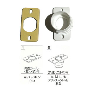 eX J[|[g oRj[ u J󕔕i A^b`gZbg37^pbLErXt@