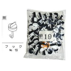 eX J[|[g oRj[ u J󕔕i tbN No.19@19mm