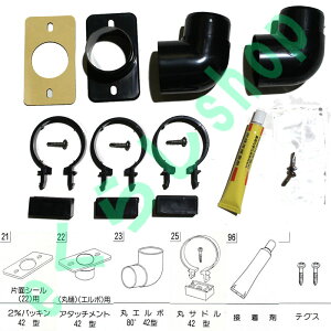 eX J[|[g oRj[ u J󕔕i ۃG{ʕiZbg@42Ӂ@