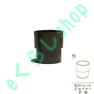 eX J[|[g oRj[ u J󕔕i ۃXg[gWCi[@37Ӂ@F