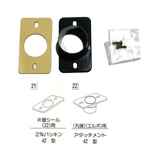 eX J[|[g oRj[ u J󕔕i A^b`gZbg42^pbLErXt@