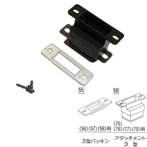 eX J[|[g oRj[ u J󕔕i A^b`gZbg@pbLErXt3^@uE