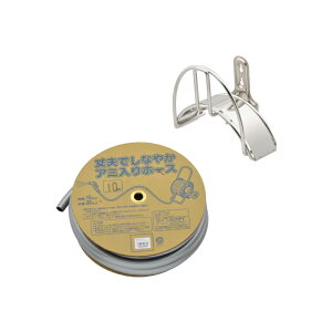 KIi z[XnK[ƃz[X10m̃Zbg (Ǖt z[X [ ȃXy[X XeX) GA-QD046