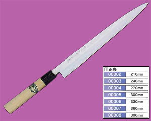 Fs@v@27cm@@{ā@ā@00004