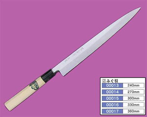 Fs@ӂ@24cm@@{ā@ā@00013