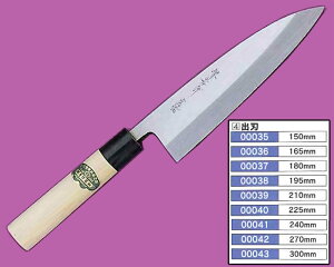 Fs@on 22.5cm@@{ā@ā@00040
