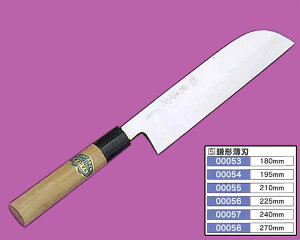 Fs@`n 22.5cm@@{ā@ā@00056