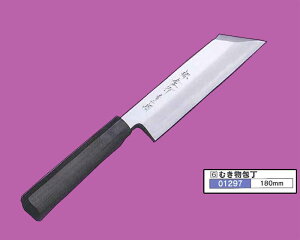 Fs@ނ@180mm@|@Odl@01297