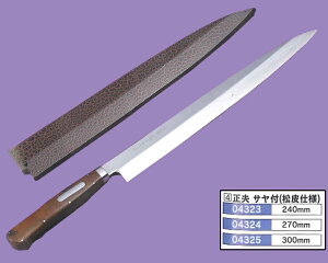 TAKAYUKI INOX@v@240mm@INOXf@fU[gACAEbhdl@04323