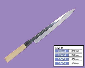 Fs@|{ā@v@240mm@02403