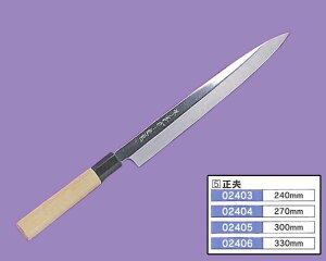 Fs@|{ā@v@300mm@02405