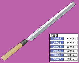 堺孝行 シェフ和包丁 銀三鋼 蛸引包丁 36cm 04027