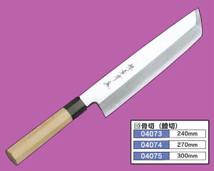 Fs VFta O| () 300mm@04075