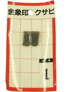 ۈ NTr@pbN@No.1@74506