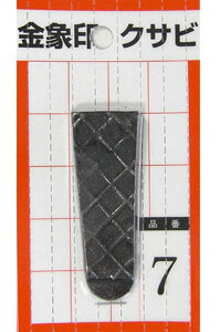 ۈ NTr pbN@No.7@74568