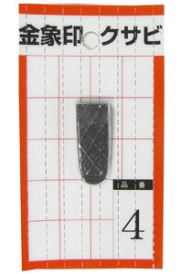 ۈ NTr@pbN@No.4@74537