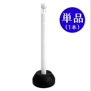 fԑ΍₲̒ԏ⌺֑O Ԃl̐i̗}!! ~cM `F[X^h |[ SF-11-W zCg Pi(1{)