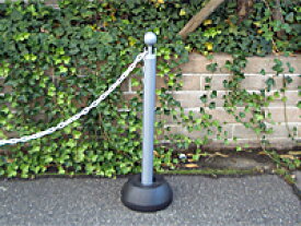 楽天市場 駐車場 ポール 防犯関連グッズ 日用品雑貨 文房具 手芸 の通販