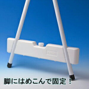 ~cM 搮pi vo[ vP[hpd vEFCgSF-44