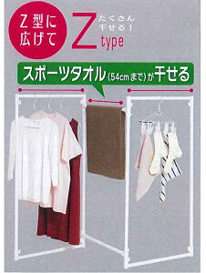 h-X^h(XeBbN) STIK-P3S