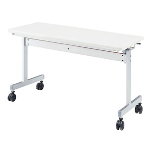 �_�|�C���g�ő�20�{ 12/19 20:00~12/26 1:59�^ ��c�p�e�[�u�� ��1200 ���s450 ����700 �~�[�e�B���O�e�[�u�� �L���X�^�[�t ��c�e�[�u�� �ȃX�y�[�X �X�^�b�L���O ���[�N�e�[�u�� �I�t�B�X�f�X�N �X