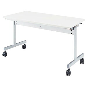 cpe[u KV1260 120 s60 1200 600 ce[u LX^[t ~[eBOe[u X^bLOe[u ܂肽 X^bLO 2lp  ˏグ e[u c 