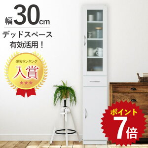 HI SK1830 Lb`[ X 30 s40 178 ^ H킾 䏊[ [I  zCg KX I X[ RpNg V I l炵 ~j Jbv{[h Ԏ[ 