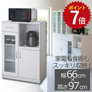 |Cgő7{ 9/19 20:00~9/24 1:59 HI SK9765 rAR Lb`[ [^Cv   zCg 66 s40 97 o W  l炵p  JtF gݗ