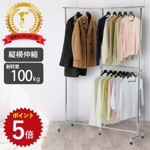 Ώی500~OFF&ő|Cg15{I11/4 20:00~11/11 1:59 ptnK[ PH-WLnK[bN 80cm 120 180 2i  cLk LX^[t X   ߑւ ~J΍ 