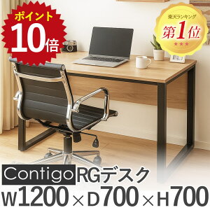 fXN RG127-KKA ItBXfXN 120cm 120 70 s70 1200×700 [NfXN p\RfXN ؐ X`[  ItBXƋ Ƌ ̎r z R[h wK ׋ ݑΖ 