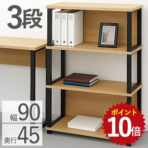 Ώی500~OFF&ő|Cg15{I11/4 20:00~11/11 1:59 bN RGS1290-KKA VFt I 3i 90 s45 I[vbN I Lrlbg I[vVFt ؐbN ؐ A4t@C {I 