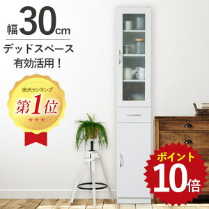 HI SK1830 Lb`[ X 30 s40 178 ^ H킾 䏊[ [I  zCg KX I X[ RpNg V I l炵 ~j Jbv{[h Ԏ[ 