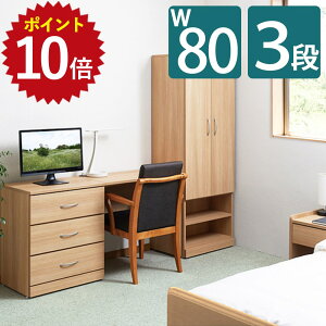 Ώی500~OFF&ő|Cg15{I11/4 20:00~11/11 1:59 `FXg 3i UFRCH800 i 80 s42 70 Ƌ CeA m [  ^X o XCh[t[Ƌ ߗގ[