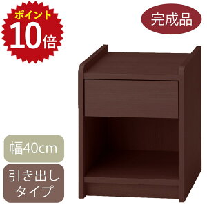 Ώی500~OFF&ő|Cg15{I11/4 20:00~11/11 1:59 iCge[u TChe[u  40cm ؐ o i [ 50cm RpNg Q rO xbhTCh TCh`