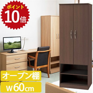 _|Cgő15{ 11/20 20:00~11/27 1:59^ [h[u I[vI2i UFRW i 60 s42 168 N[[bg Ƌ CeA m [ [Ƌ ߗގ[ Q Vv m[ [p