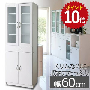 �_�|�C���g�ő�20�{ 12/19 20:00~12/26 1:59�^ �H��I SK1860 �r�A���R �L�b�`�����[ �X���� ��60 ���s40 ����178 60�� ���^ �H�킾�� �䏊���[ ���[�I �� �z���C�g �K���X�� �I �X�������[ �n�C�^�C�v �J