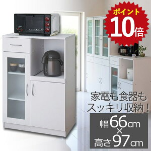 �_�|�C���g�ő�20�{ 12/19 20:00~12/26 1:59�^ �H��I SK9765 �r�A���R �L�b�`�����[ ���[�^�C�v ������� �� �z���C�g ��66 ���s40 ����97 �����o�� �����W ������ ��l��炵�p ������ �J�t�F�� �g�ݗ�