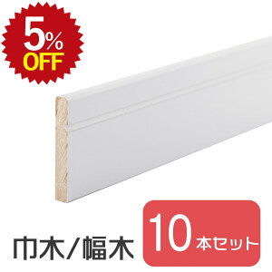 Ж  y10{z  zCg  7mm s60mm 1800mm 180cm ؍ ؐ DIY diy tH[  mx[V