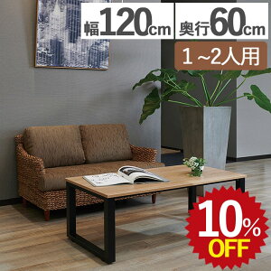 [e[u rOe[u 1200 s600 420 傫 uE ؐ F X`[ ؖ `  rO CeA  ubN X`[r l炵 l炵 H V