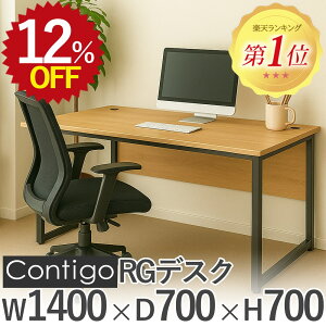 fXN ItBXfXN 1400 s700 700 [NfXN p\RfXN ؐ X`[  ItBXƋ Ƌ ̎r z wK ׋ Ɗ ݑ[N ݑΖ [