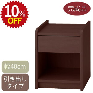 iCge[u TChe[u  40cm ؐ o i [ 50cm RpNg Q rO xbhTCh TCh`FXg \t@TCh Lrlbg ؖڒ [t