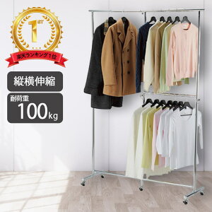 _|Cgő10{ 10/30 00:00~23:59^ ptnK[ PH-WLnK[bN 80cm 120 180 2i  cLk LX^[t X   ߑւ ~J΍ [ ȃXy[X p