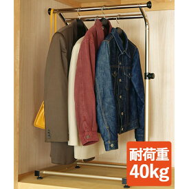 楽天市場 押入れ ハンガーラック ハンガーラック コートハンガー 本棚 ラック カラーボックス 収納家具 インテリア 寝具 収納の通販 楽天市場 押入れ ハンガーラック ハンガーラック コートハンガー 本棚 ラック カラーボックス 収納家具 インテリア 寝具 収納の通販